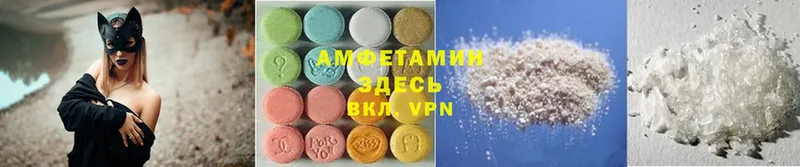 купить наркотики цена  Подольск  Amphetamine Premium 